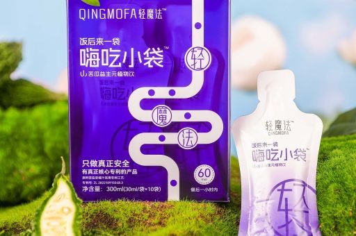 厦门苦瓜茶多少钱一斤，苦瓜茶冬天可以天天喝吗，福建苦瓜茶